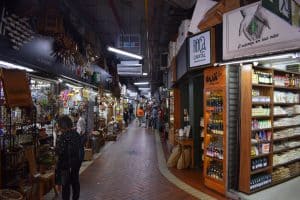 Belo Horizonte Central Market